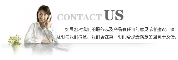 (li��n)ϵ�҂�